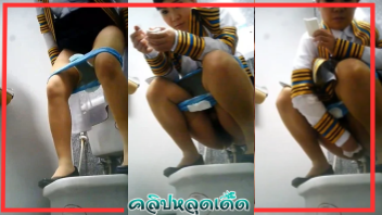แอบถ่ายในห้องน้ำ แอบถ่าย หีไทย หีดำ น้ำหี