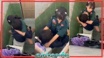 แอบถ่ายอาบน้ำ แอบถ่าย หีวัยรุ่น หีนักเรียน หลุดไทย