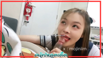 หีไร้ขน หีฟิต คลิปโป๊ไทย คลิปโป๊น้องโมจิ คลิปโป๊