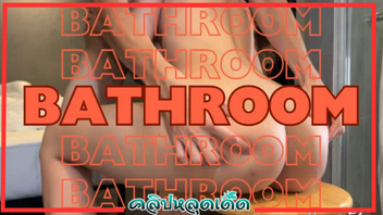 หีไทย หีสวย หลุดไทย หลุดvk น้องฮ่องเต้