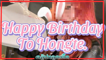 เย็ด หีไทย หลุดไทย หลุดxxx หลุดvk