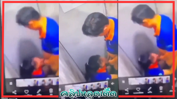 โม๊คควย เย็ดสาวโรงงาน เย็ดสด เย็ดคาห้องน้ำ อมควย