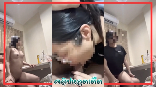 แจ๊ะหี เอากัน เย็ดหี เย็ดสด เย็ดยับ