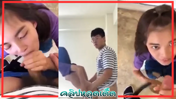 เย็ดแตกใน เย็ดวัยรุ่น เย็ดยับ เย็ดท่าหมา เย็ดคาชุด