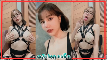 โชว์เสียว แทงหี เบ็ดหี เกี่ยวเบ็ด หีไร้ขน