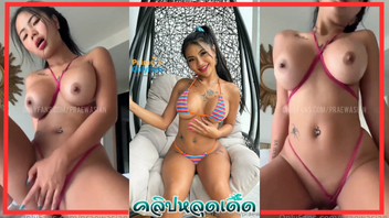 เกี่ยวเบ็ด หีเนียน หีอูม หีอวบ ติ้วหี