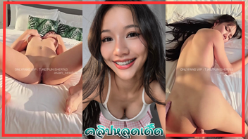 เย็ดสด เงี่ยนเย็ด น้ำแตก น้องฝน จับเย็ด