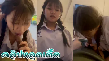 เย็ดสด เย็ดนักเรียนไทย ีรักหี หีวัยรุ่น หีฟิต