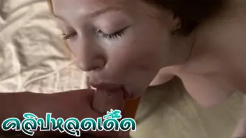 เย็ดสาวรัสเซีย เย็ดยับ เงี่ยนเย็ด หีเนียน หีเด้ง