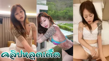 เย็ดไทย เย็ดสด หีเนียน หีหวานไทย หีงาม