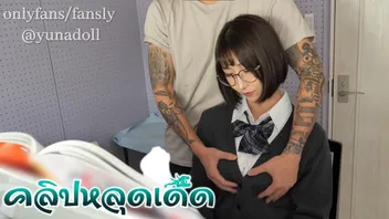 เย็ดสาวแว่น เย็ดสด เย็ดนักเรียน หีเกาหลี หีสวย