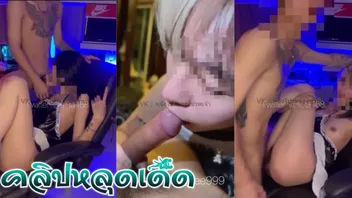 เย็ดยับ เย็ดคาชุดเมด เงี่ยนเย็ด หีเด้ง หีอูม