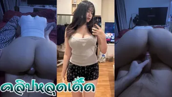 แตกใน เย็ดสด เด้งหี หีไทย หีอวบ