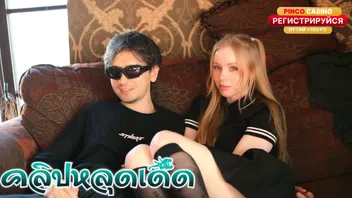 เอากัน เย็ดหี เย็ดสด เย็ดคนตาบอด เด้าหี