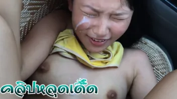 เย็ดในรถ เย็ดหี เย็ดสด เย็ดข้างทาง หีโหนก