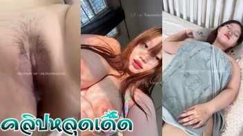เย็ดแฟน เย็ดหี เย็ดสดแตกใน หีใหญ่ หีอวบ