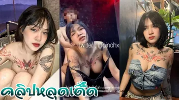 เล่นหี เย็ดหี เย็ดคาชุดนอน เน็ตไอเด้า หีอูม
